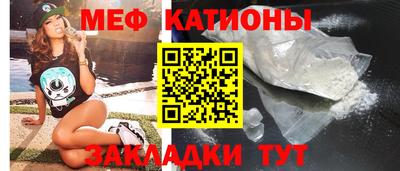 прущие грибы Гай