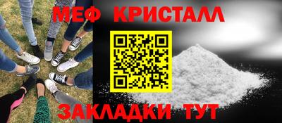 прущие грибы Гай