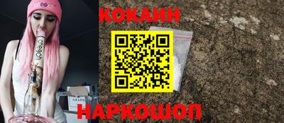 прущие грибы Гай