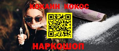 2c-b Гатчина