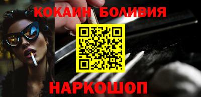 прущие грибы Гай