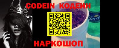 кокаин Гагарин