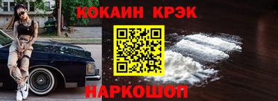 прущие грибы Гай