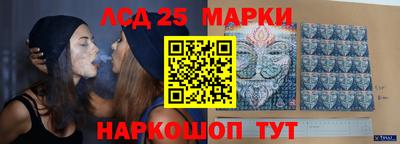 2c-b Гатчина