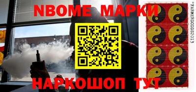 прущие грибы Гай