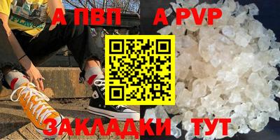 2c-b Гатчина