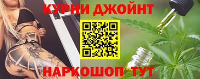 кокаин Гагарин