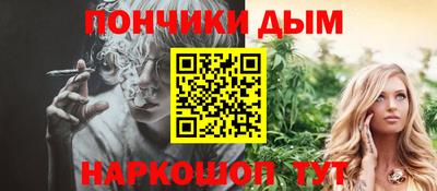 прущие грибы Гай