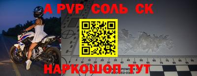 прущие грибы Гай