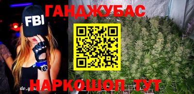 кокаин Гагарин