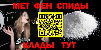 прущие грибы Гай