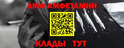кокаин Гагарин