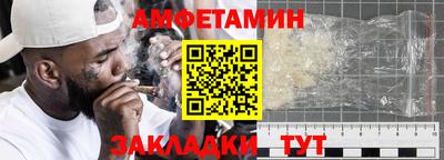 кокаин Гагарин