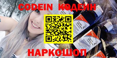 кокаин Гагарин